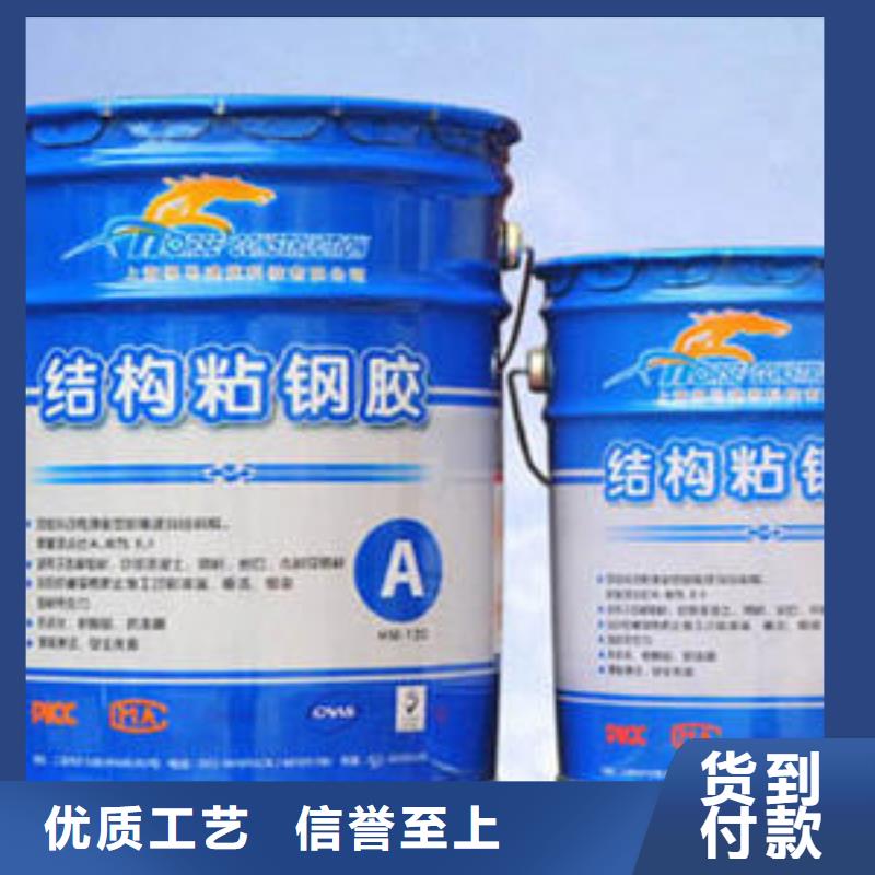 喜得利化学锚栓厂家视频-新余|宜春|南昌|九江|萍乡|赣州|抚州衡凯喜得利化学锚栓厂家_ 衡凯建筑科技
(江西省分公司)
