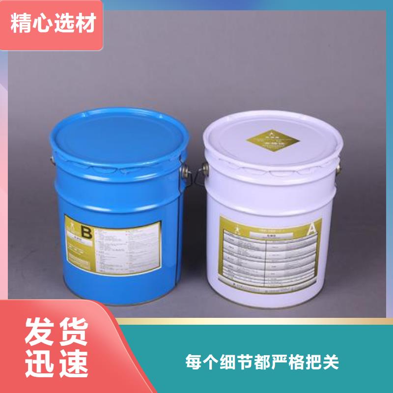 喜得利化学锚栓厂家视频-临漳|邱县|秦皇岛|张家口|廊坊|衡水|唐山|邢台|石家庄喜得利化学锚栓厂家买的放心-衡凯建筑科技
(邯郸市分公司)