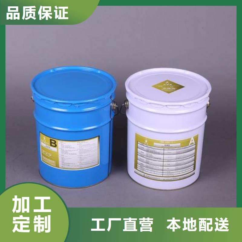 【 粘钢胶_喜利得植筋胶总代理 助您降低采购成本】-可发货到九江|吉安|景德镇|新余