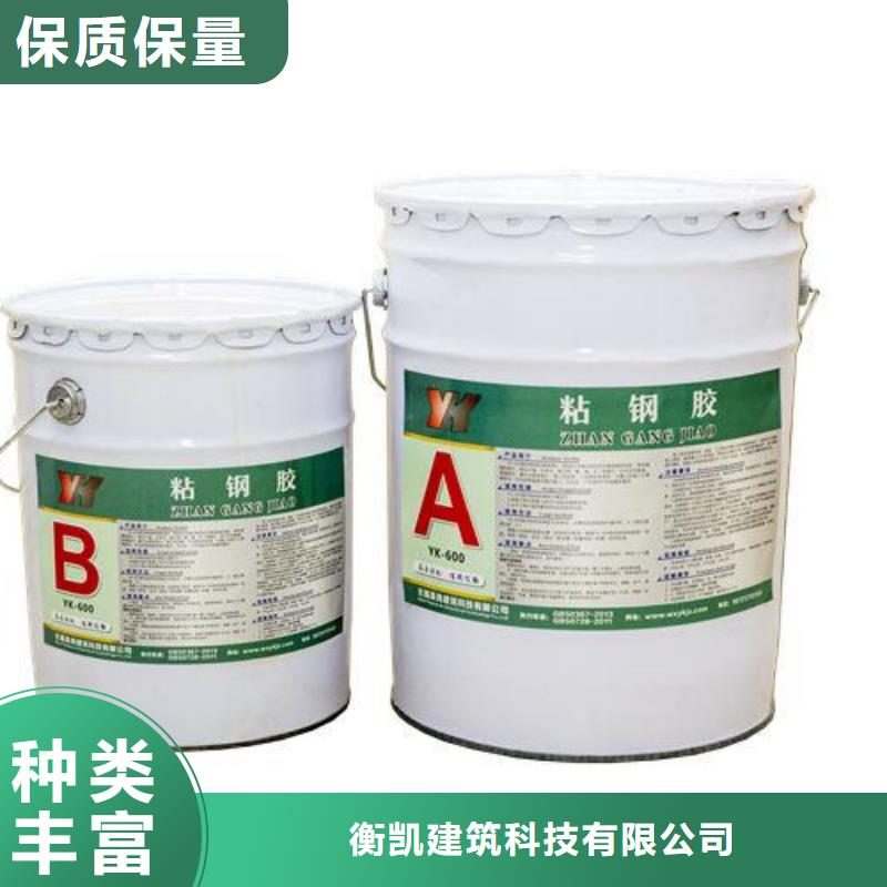 喜得利化学锚栓厂家视频-新余|宜春|南昌|九江|萍乡|赣州|抚州衡凯喜得利化学锚栓厂家_ 衡凯建筑科技
(江西省分公司)