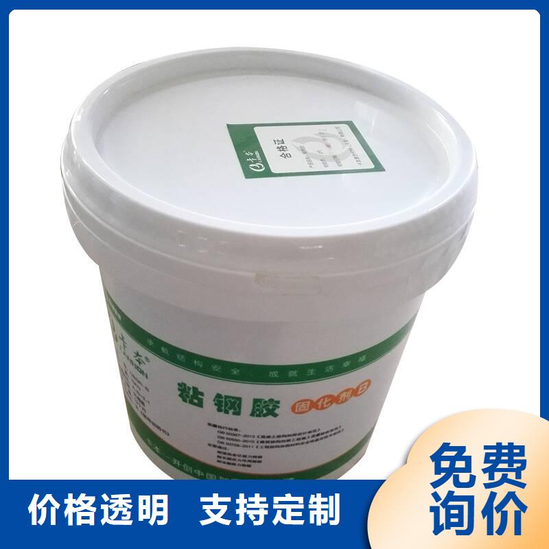 【 粘钢胶_喜利得植筋胶总代理 助您降低采购成本】-可发货到九江|吉安|景德镇|新余