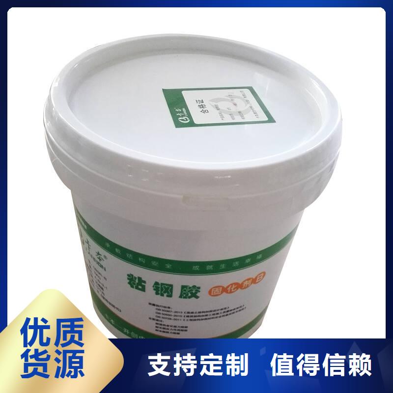 喜得利化学锚栓厂家视频-临漳|邱县|秦皇岛|张家口|廊坊|衡水|唐山|邢台|石家庄喜得利化学锚栓厂家买的放心-衡凯建筑科技
(邯郸市分公司)