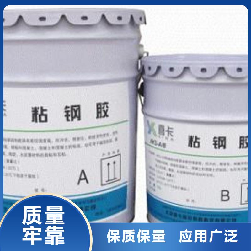 喜得利化学锚栓厂家视频-新余|宜春|南昌|九江|萍乡|赣州|抚州衡凯喜得利化学锚栓厂家_ 衡凯建筑科技
(江西省分公司)
