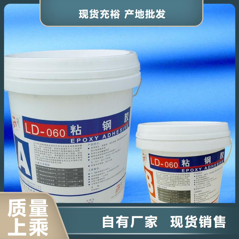 喜得利化学锚栓厂家视频-蛟河|龙潭|通化|四平|辽源|延边|长春喜得利化学锚栓厂家质量可靠-衡凯建筑科技
(吉林市分公司)