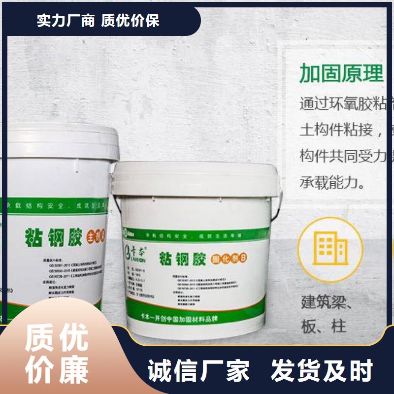 喜得利化学锚栓厂家视频-临漳|邱县|秦皇岛|张家口|廊坊|衡水|唐山|邢台|石家庄喜得利化学锚栓厂家买的放心-衡凯建筑科技
(邯郸市分公司)