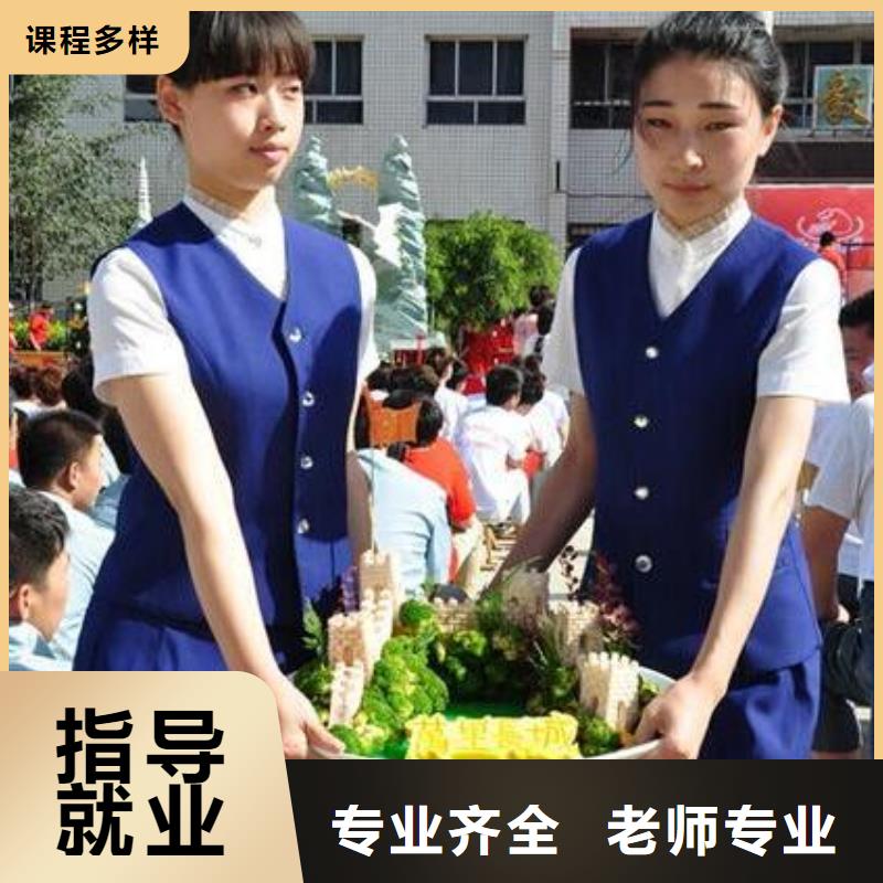 虎振汽修学校视频-雁江|乐至|成都|宜宾|广安|遂宁|乐山|巴中|眉山大专院校虎振汽修学校_ 全日制大专(资阳市分公司)