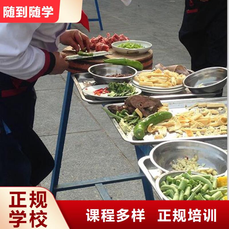 虎振汽修学校视频-虎振汽修学校_辽宁省阜新市市场覆盖新邱|细河|辽阳|锦州|葫芦岛|盘锦等