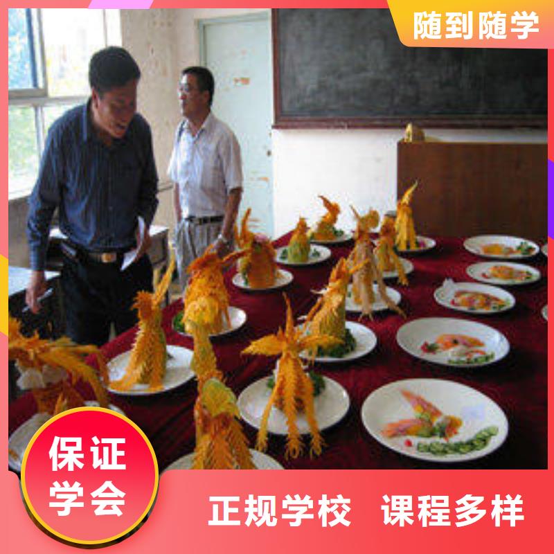 虎振汽修学校视频-虎振汽修学校-全日制大专(淮北市分公司)服务区域烈山|杜集|安庆|亳州|阜阳|铜陵|巢湖