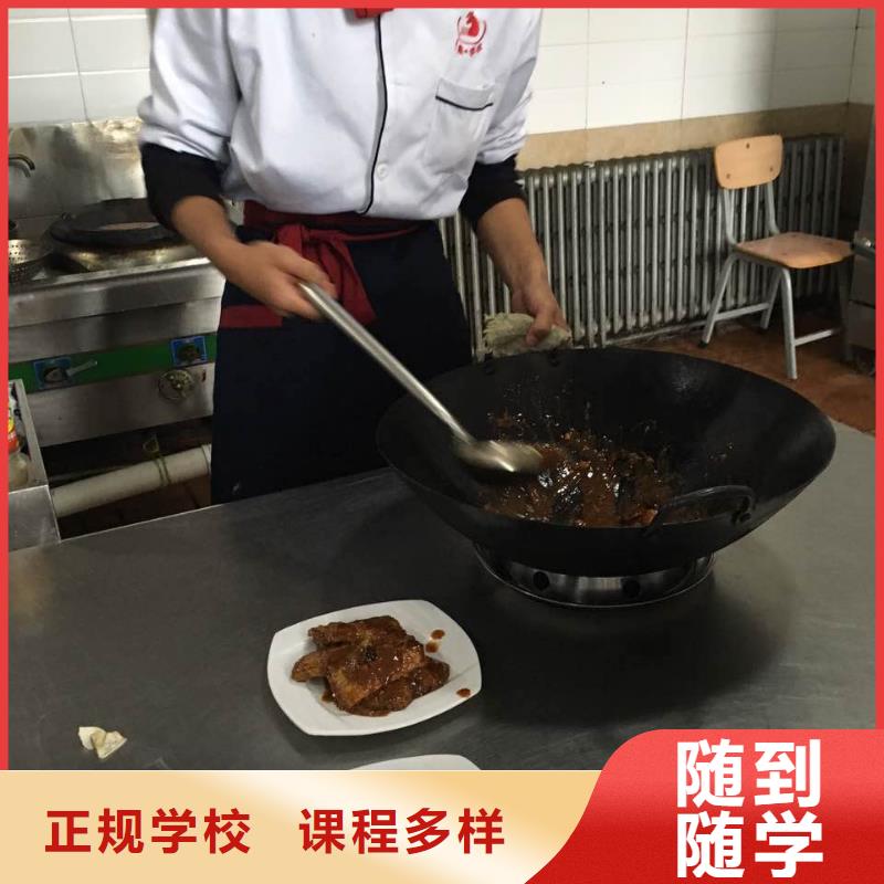 虎振汽修学校视频-虎振汽修学校_辽宁省阜新市市场覆盖新邱|细河|辽阳|锦州|葫芦岛|盘锦等