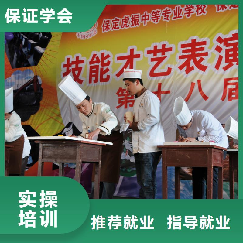 虎振汽修学校视频-虎振汽修学校-全日制大专(淮北市分公司)服务区域烈山|杜集|安庆|亳州|阜阳|铜陵|巢湖