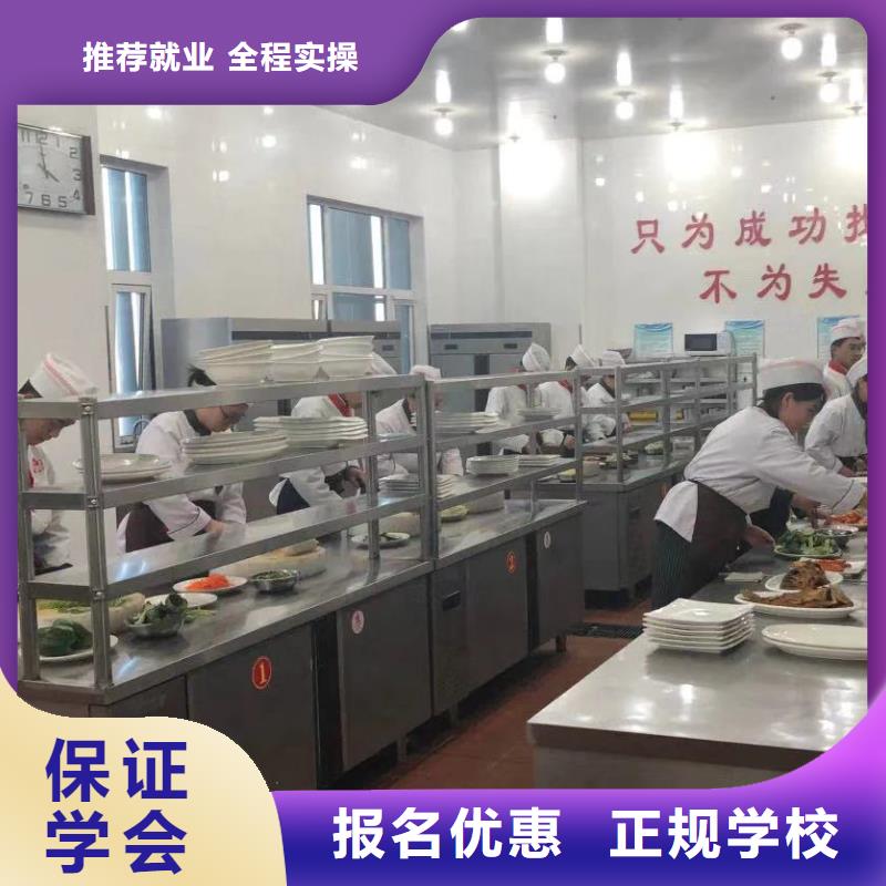 虎振汽修学校视频-雁江|乐至|成都|宜宾|广安|遂宁|乐山|巴中|眉山大专院校虎振汽修学校_ 全日制大专(资阳市分公司)