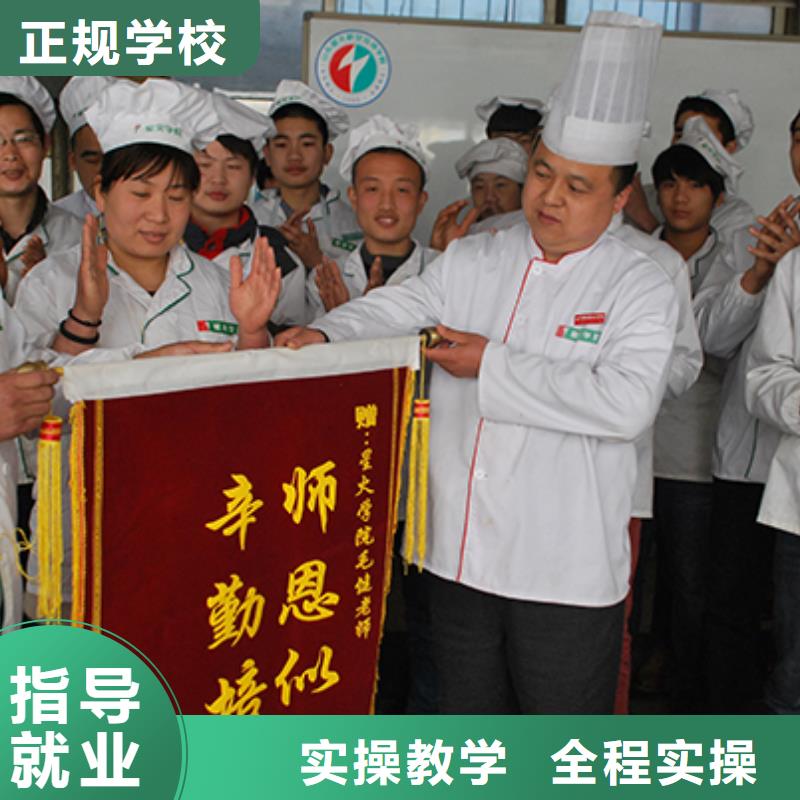 虎振汽修学校视频-虎振汽修学校-全日制大专(抚州市分公司)服务区域资溪|黎川|上饶|九江|赣州|景德镇|宜春|南昌