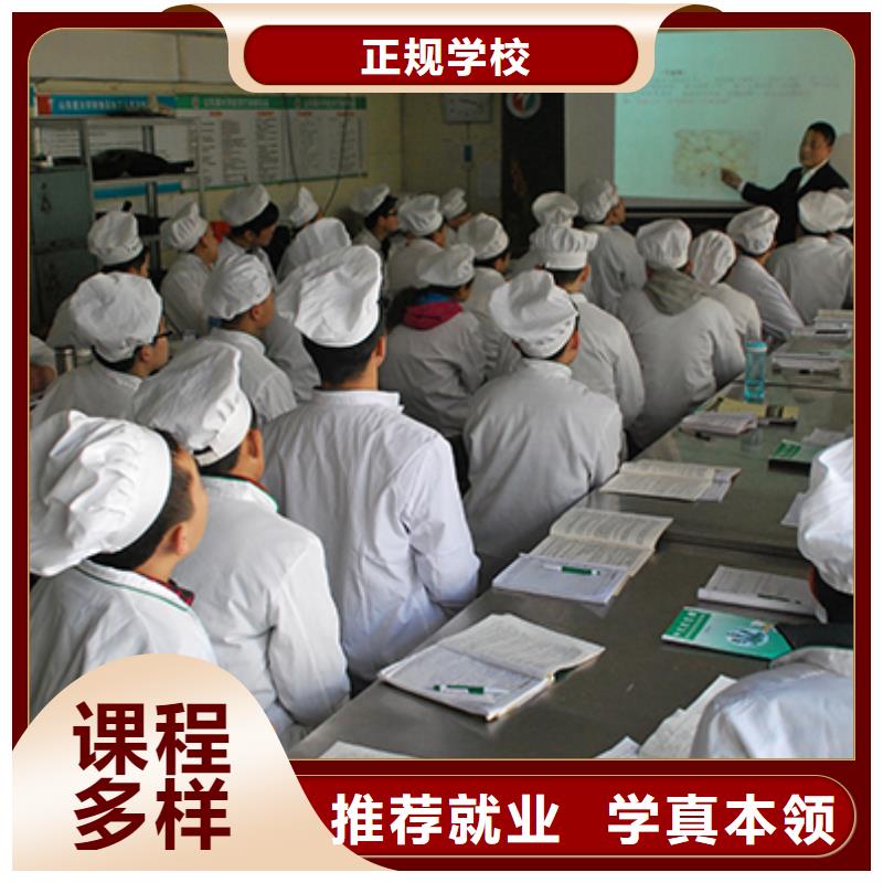 虎振汽修学校视频-虎振汽修学校-全日制大专(抚州市分公司)服务区域资溪|黎川|上饶|九江|赣州|景德镇|宜春|南昌