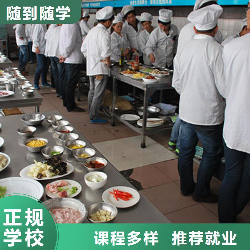 虎振汽修学校视频-虎振汽修学校-全日制大专(抚州市分公司)服务区域资溪|黎川|上饶|九江|赣州|景德镇|宜春|南昌