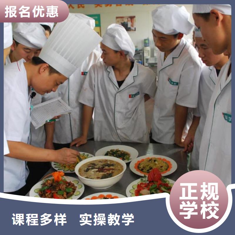 虎振汽修学校视频-雁江|乐至|成都|宜宾|广安|遂宁|乐山|巴中|眉山大专院校虎振汽修学校_ 全日制大专(资阳市分公司)