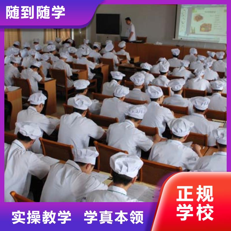 虎振汽修学校视频-虎振汽修学校-全日制大专(淮北市分公司)服务区域烈山|杜集|安庆|亳州|阜阳|铜陵|巢湖
