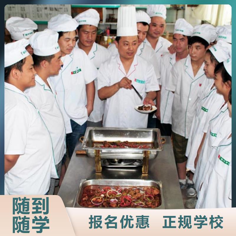 虎振汽修学校视频-虎振汽修学校-全日制大专(淮北市分公司)服务区域烈山|杜集|安庆|亳州|阜阳|铜陵|巢湖
