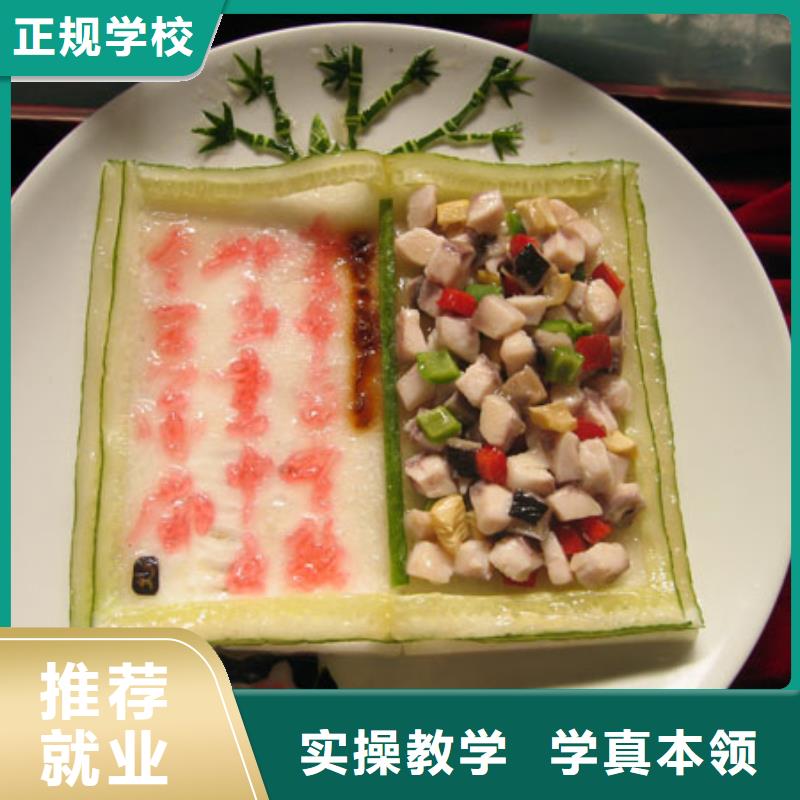 虎振汽修学校视频-雁江|乐至|成都|宜宾|广安|遂宁|乐山|巴中|眉山大专院校虎振汽修学校_ 全日制大专(资阳市分公司)