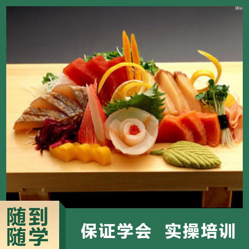 学短期烹饪到虎振技校