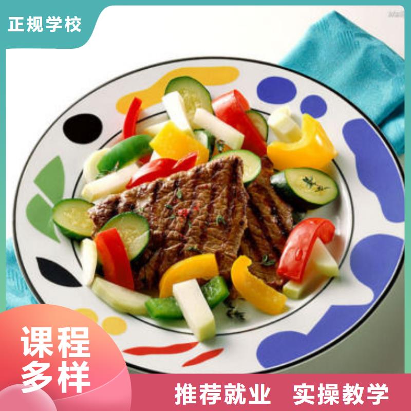 虎振汽修学校视频-雁江|乐至|成都|宜宾|广安|遂宁|乐山|巴中|眉山大专院校虎振汽修学校_ 全日制大专(资阳市分公司)