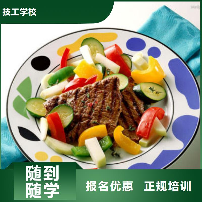 虎振汽修学校视频-虎振汽修学校_辽宁省阜新市市场覆盖新邱|细河|辽阳|锦州|葫芦岛|盘锦等