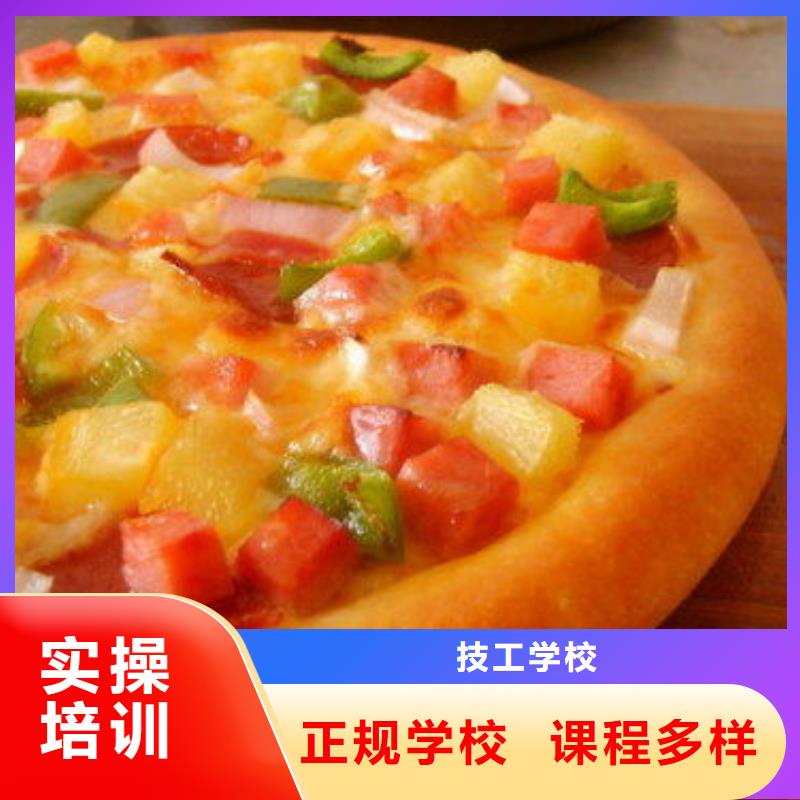 学短期烹饪到虎振技校