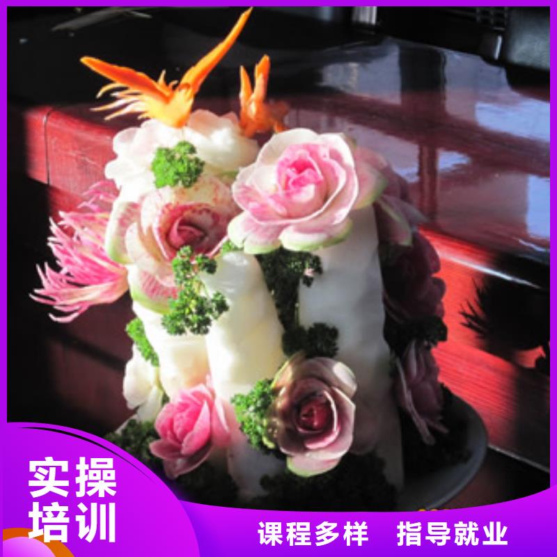 学短期烹饪到虎振技校