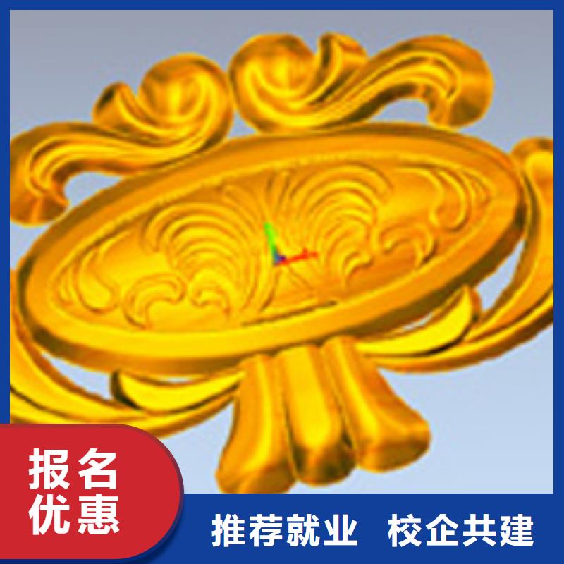 虎振汽修学校视频-陕西省西安市|高陵|周至|咸阳|汉中|铜川|延安虎振汽修学校-大专院校