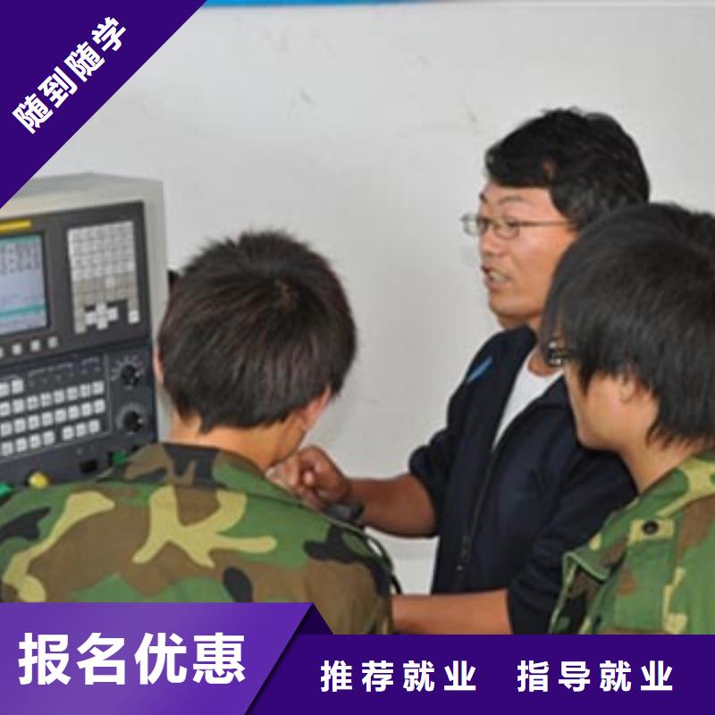 虎振汽修学校视频-虎振汽修学校|安徽省巢湖市|池州|芜湖|淮南|安庆|合肥|马鞍山