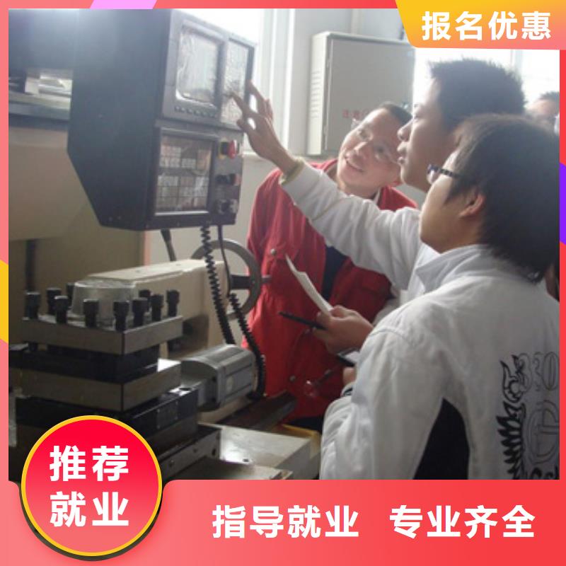 虎振汽修学校视频-虎振汽修学校|安徽省巢湖市|池州|芜湖|淮南|安庆|合肥|马鞍山