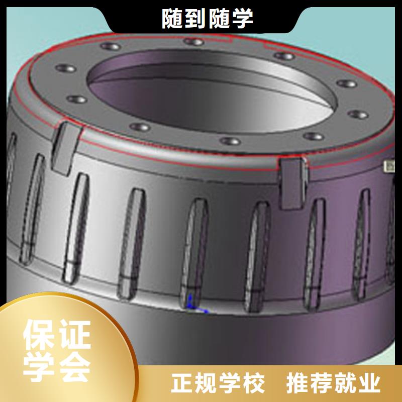数控培训虎振学校老师专业