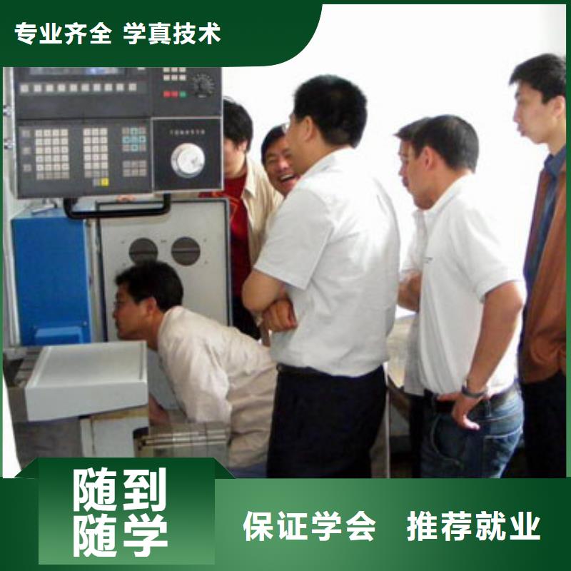虎振汽修学校视频-虎振汽修学校-广东省珠海市(本地)厂家-香洲|金湾|茂名|韶关|汕尾|深圳|河源|佛山