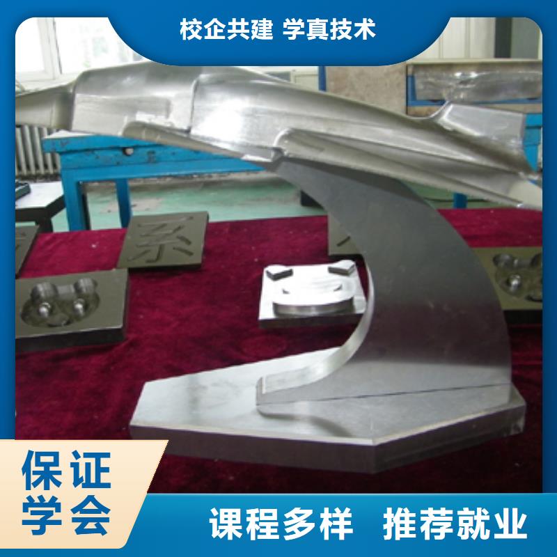 虎振汽修学校视频-虎振汽修学校-广东省珠海市(本地)厂家-香洲|金湾|茂名|韶关|汕尾|深圳|河源|佛山