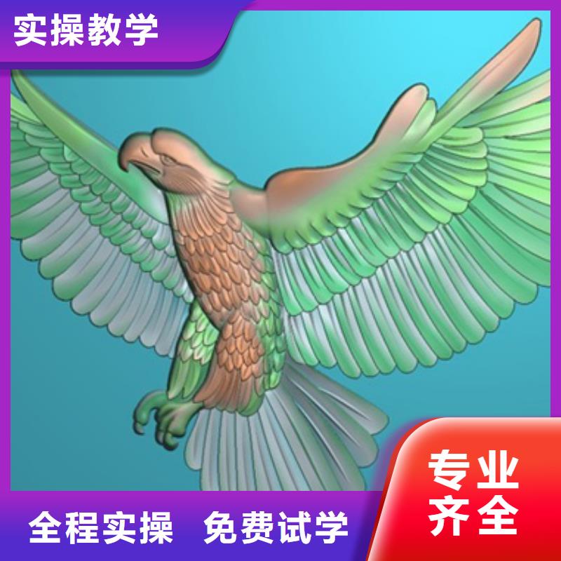 虎振汽修学校视频-虎振汽修学校|安徽省巢湖市|池州|芜湖|淮南|安庆|合肥|马鞍山