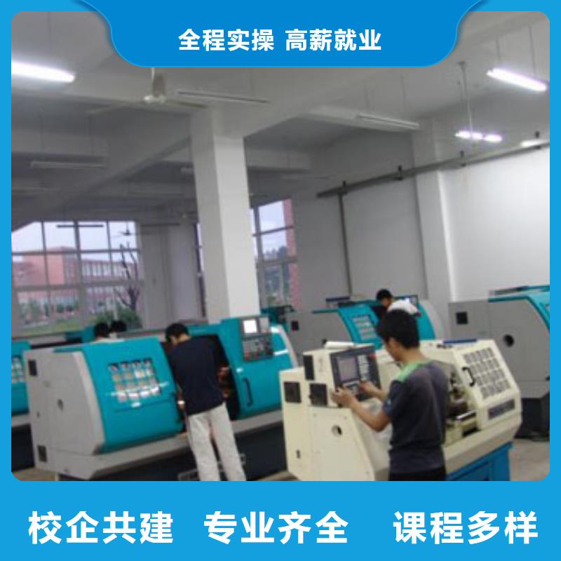 虎振汽修学校视频-虎振汽修学校|安徽省巢湖市|池州|芜湖|淮南|安庆|合肥|马鞍山