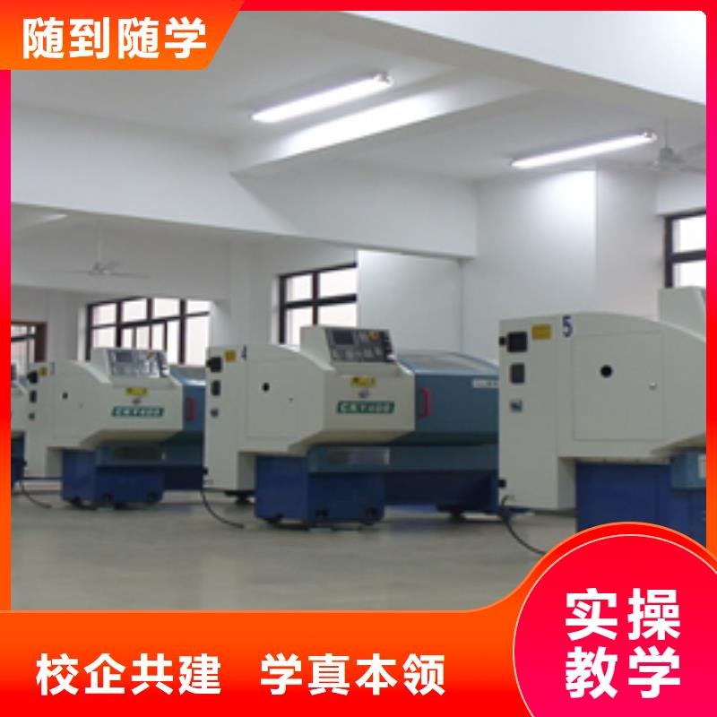 虎振汽修学校视频-陕西省西安市|高陵|周至|咸阳|汉中|铜川|延安虎振汽修学校-大专院校