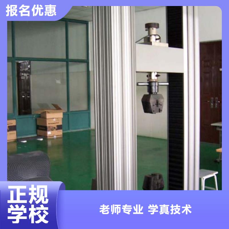 虎振汽修学校视频-虎振汽修学校-广东省珠海市(本地)厂家-香洲|金湾|茂名|韶关|汕尾|深圳|河源|佛山