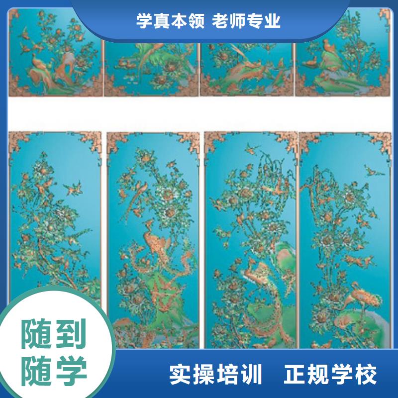 虎振汽修学校视频-陕西省西安市|高陵|周至|咸阳|汉中|铜川|延安虎振汽修学校-大专院校