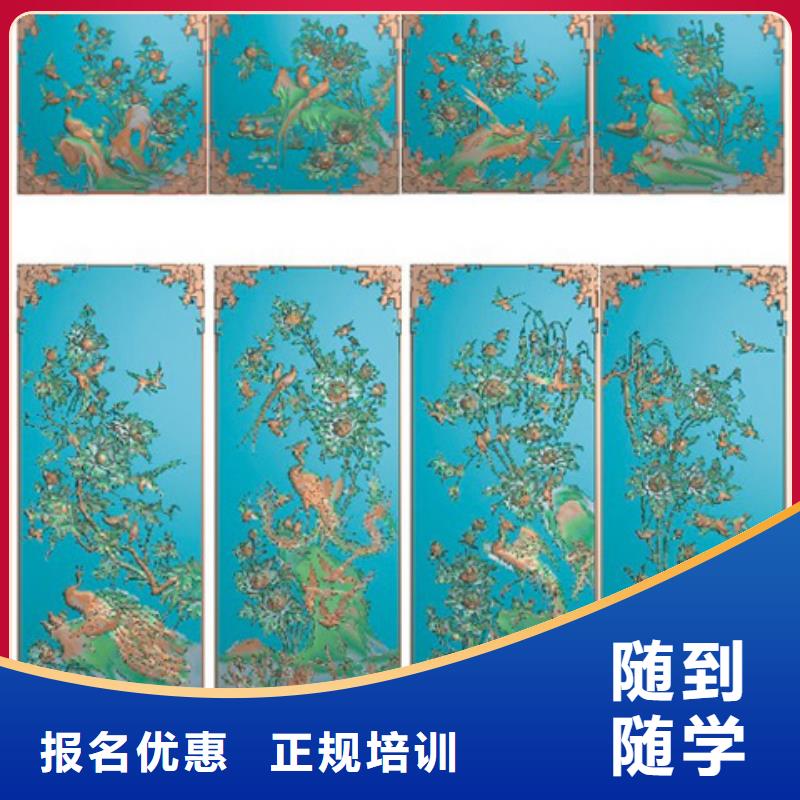 数控培训虎振学校老师专业