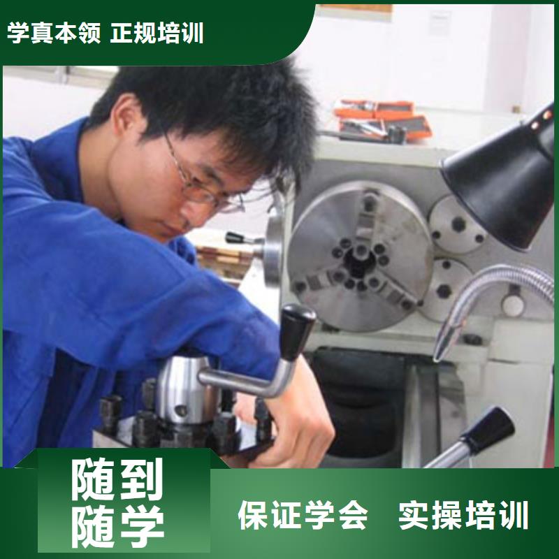 虎振汽修学校视频-虎振汽修学校|焦作市|博爱|沁阳|郑州|开封|新乡|周口|南阳|濮阳|漯河