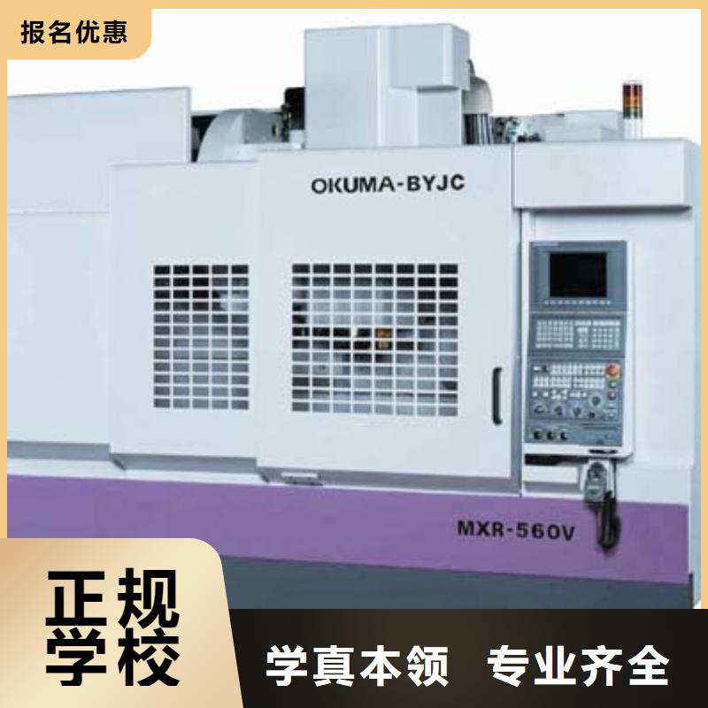 虎振汽修学校视频-虎振汽修学校-广东省珠海市(本地)厂家-香洲|金湾|茂名|韶关|汕尾|深圳|河源|佛山