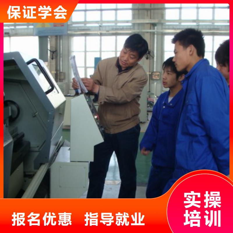 虎振汽修学校视频-虎振汽修学校|安徽省巢湖市|池州|芜湖|淮南|安庆|合肥|马鞍山