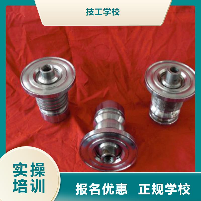 虎振汽修学校视频-陕西省西安市|高陵|周至|咸阳|汉中|铜川|延安虎振汽修学校-大专院校