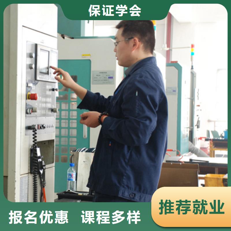 数控培训虎振学校老师专业