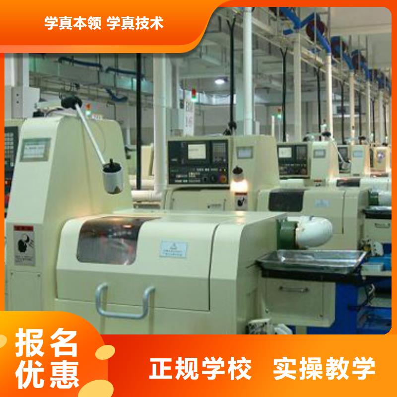 虎振汽修学校视频-虎振汽修学校-广东省珠海市(本地)厂家-香洲|金湾|茂名|韶关|汕尾|深圳|河源|佛山