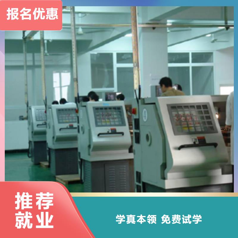 虎振汽修学校视频-陕西省西安市|高陵|周至|咸阳|汉中|铜川|延安虎振汽修学校-大专院校