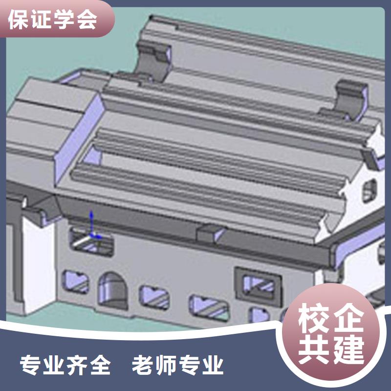 数控培训,【西点裱花培训学校】就业