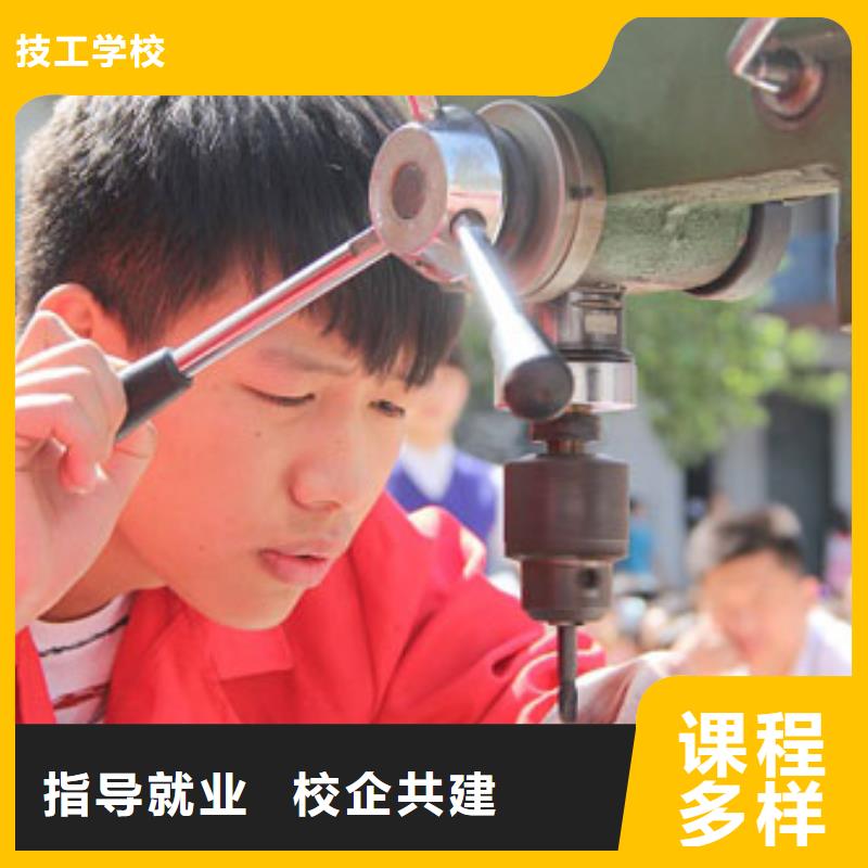 虎振汽修学校视频-虎振汽修学校|安徽省巢湖市|池州|芜湖|淮南|安庆|合肥|马鞍山