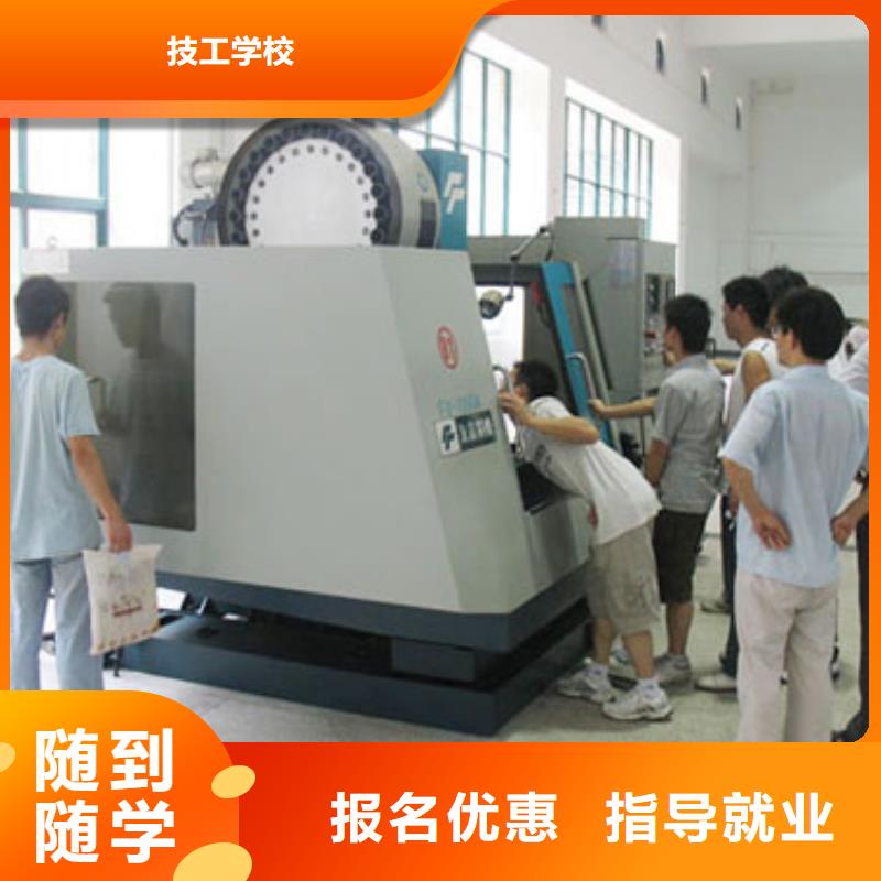 虎振汽修学校视频-虎振汽修学校|焦作市|博爱|沁阳|郑州|开封|新乡|周口|南阳|濮阳|漯河