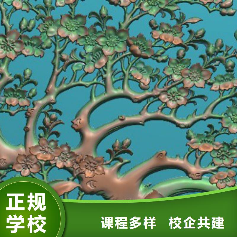 虎振汽修学校视频-虎振汽修学校|安徽省巢湖市|池州|芜湖|淮南|安庆|合肥|马鞍山